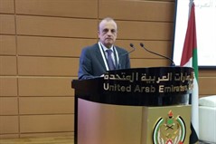 الحكمة في مؤتمر اتحاد الجامعات العربية