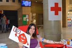 Give blood, Give life !