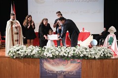 Inauguration Mass of the Academic Year 2023–2024 