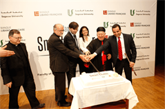Inauguration of BLF-Sagesse Smart Center