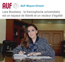 Lara Boustany : la francophonie universitaire est un espace de liberté et un vecteur d’égalité