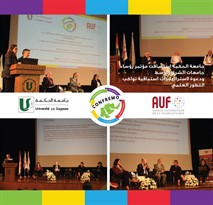 جامعة الحكمة استضافت مؤتمر رؤساء جامعات الشرق الأوسط ودعوة لاستراتيجيات استباقية تواكب التطور العلمي