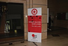 Blood donation campaign at Université la Sagesse (ULS)