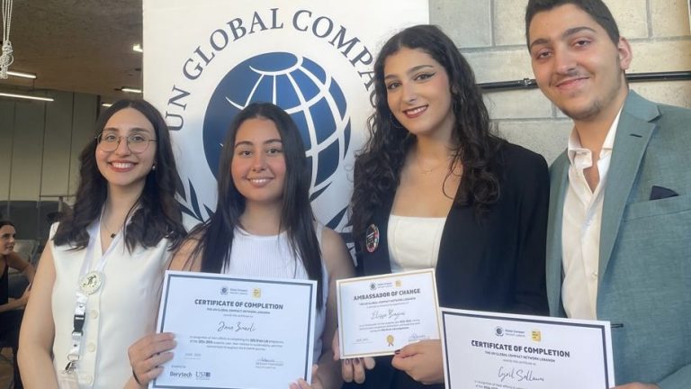 WhatsApp Image 2025-08-12 at 4.41.34 PM (3)