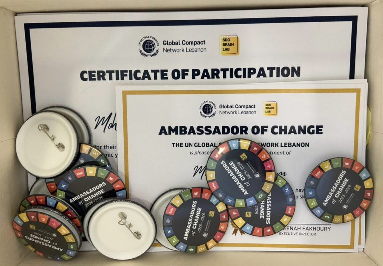 WhatsApp Image 2025-08-12 at 4.41.34 PM (4)