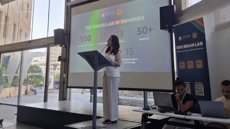 WhatsApp Image 2025-08-12 at 4.41.34 PM