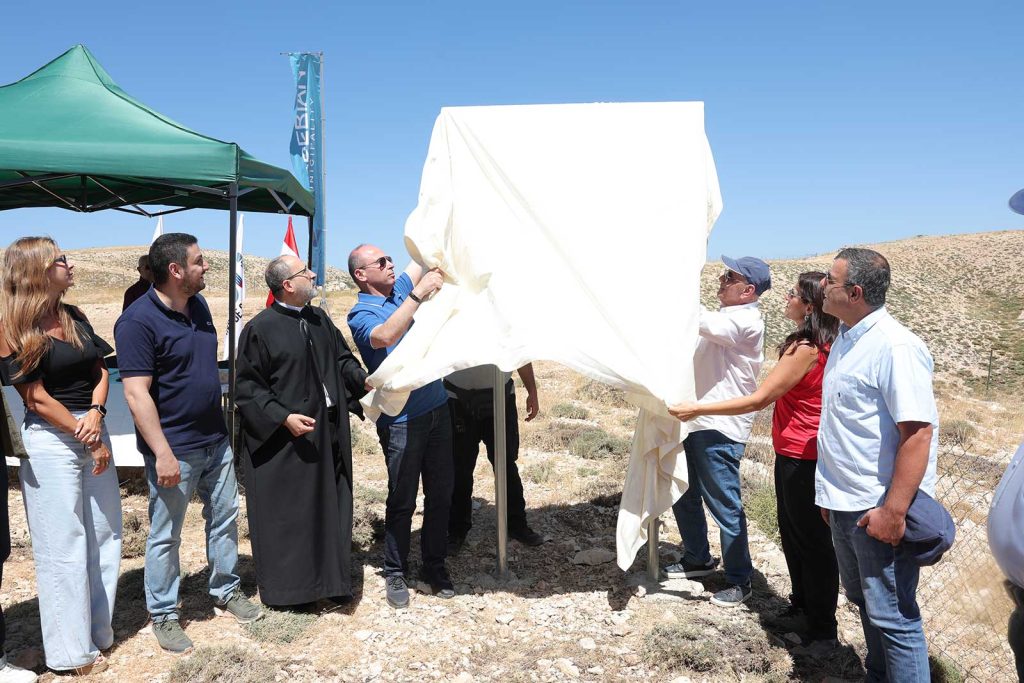 Université La Sagesse Inaugurates Its Cedar Forest in Kfardebian